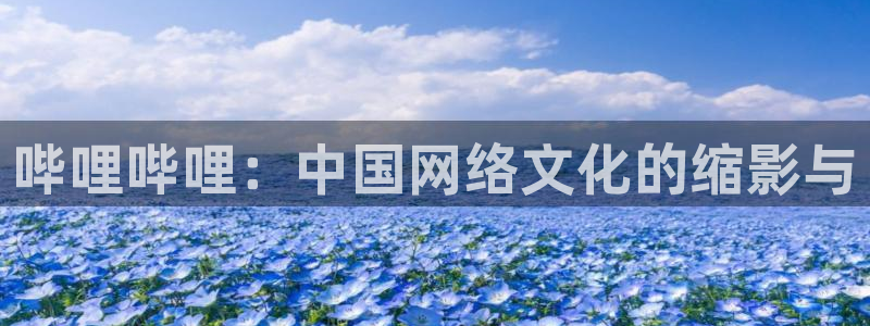 喵趣漫画的平替是什么漫画