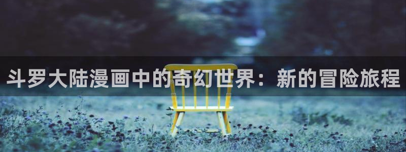 ios喵趣