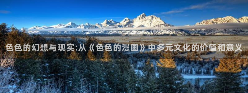 喵趣影视