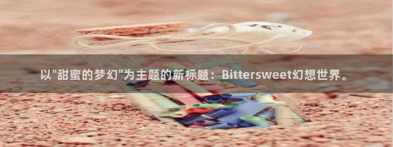 喵趣漫画app下载官方正版