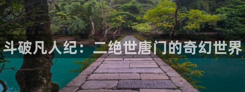 喵趣ios