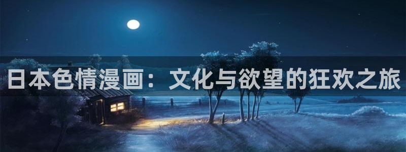 喵趣漫画最新版本app下载