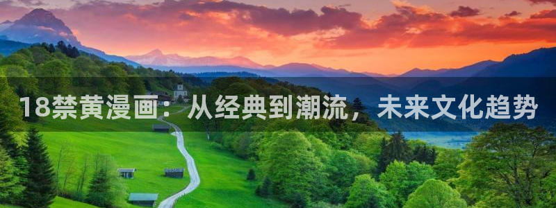 喵趣漫画官方入口