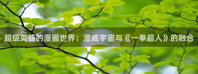 喵趣漫画官网在线入口