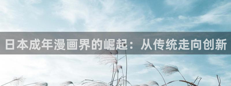 喵趣漫画免费版下载
