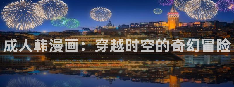 www.喵趣.too