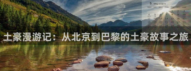 www..喵趣.com