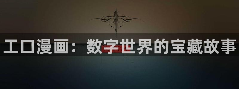 喵趣回归