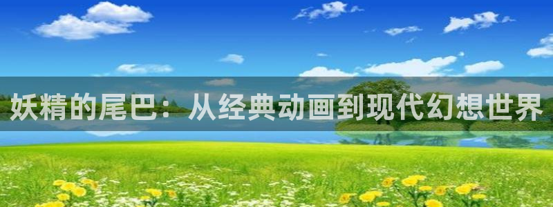 喵趣正版