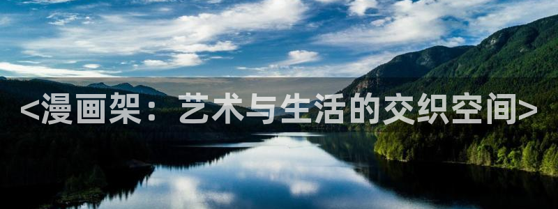 喵趣: