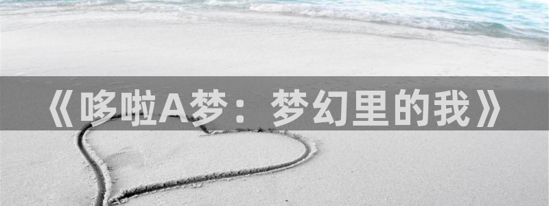 喵趣漫画2.0版本