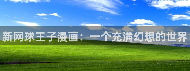 下载喵趣玩
