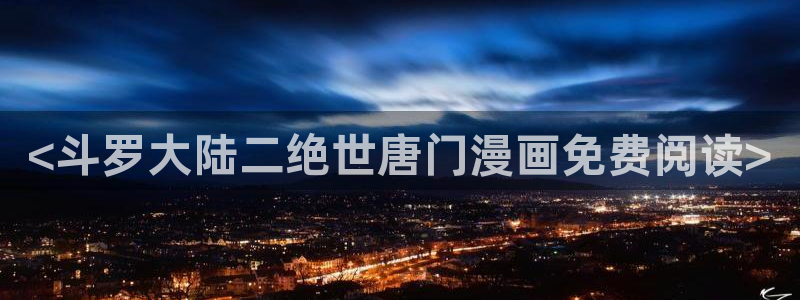 喵趣漫画app官方版下载