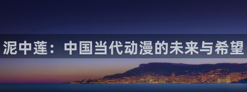 喵趣免费漫画软件