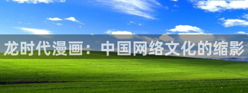 喵趣动画