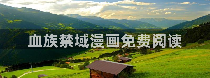 喵趣fm