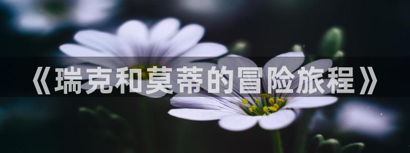 喵趣漫画app官方版下载