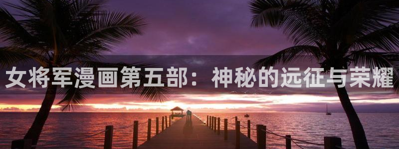 喵趣下载app