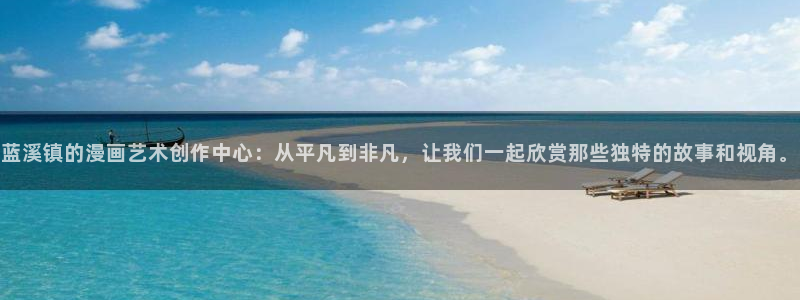 喵趣网站