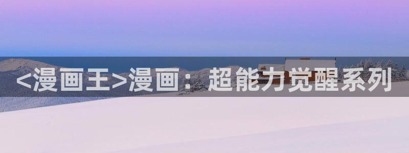 喵趣屋