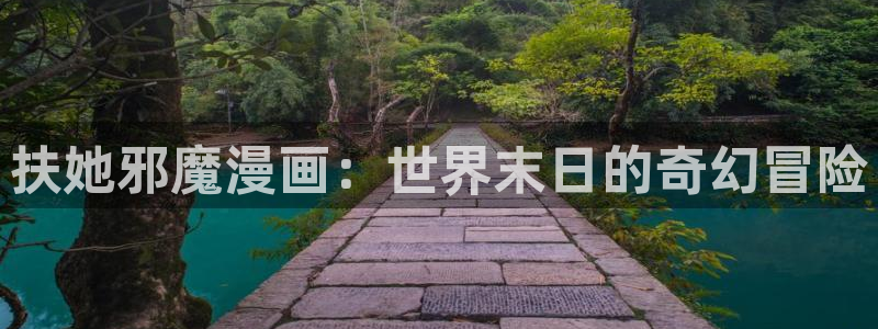 www 喵趣.com