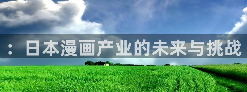 喵趣阁