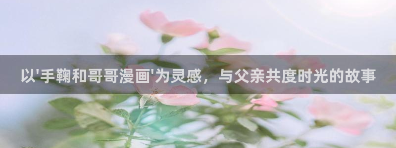 喵趣漫画无广告最新版本