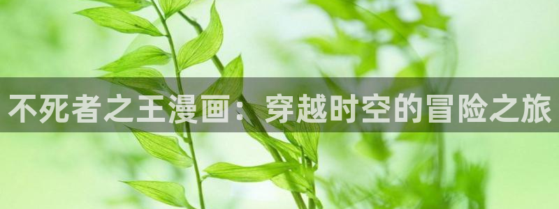 喵趣漫