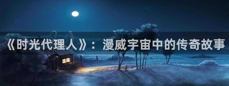 喵趣漫画软件免费下载