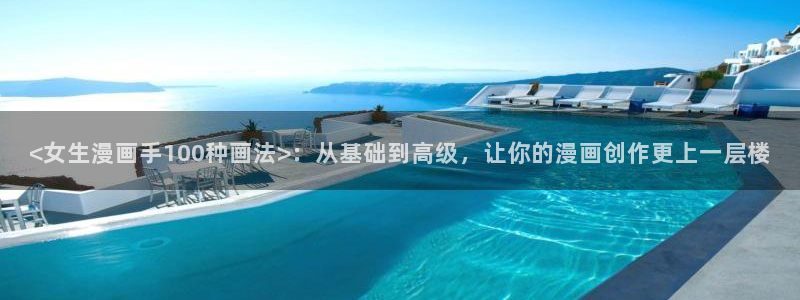 新喵趣