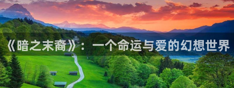 漫画里的罗康林漫画在线观看喵趣